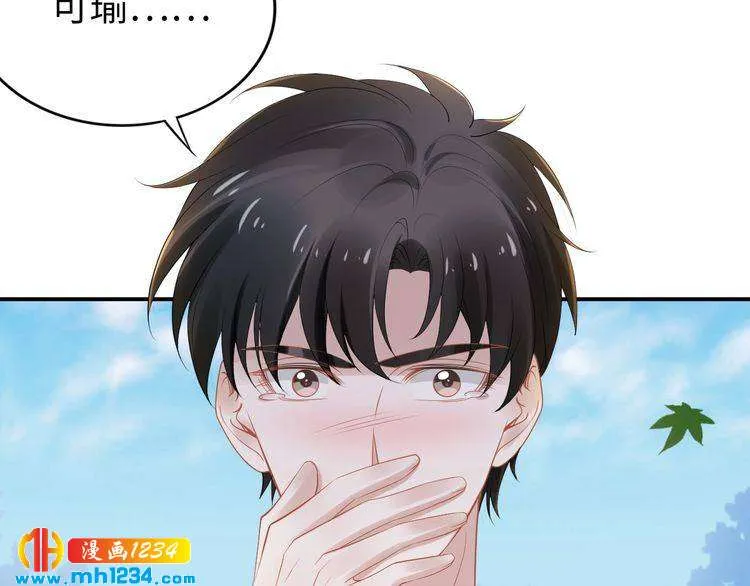 第94页