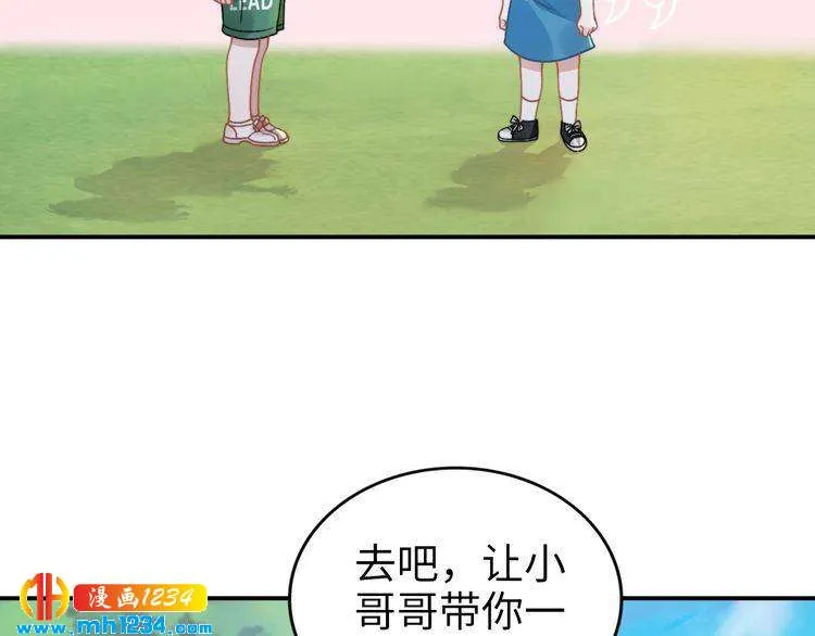 第67页