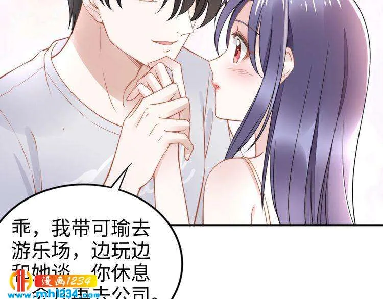 第52页