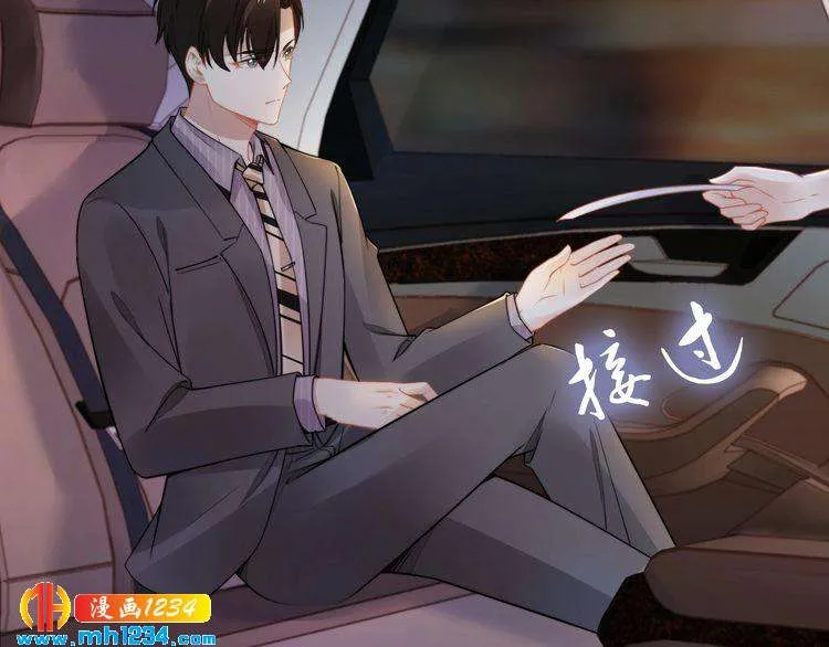 第85页