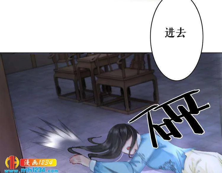 第84页