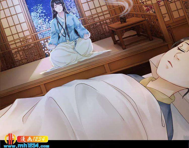 第118页