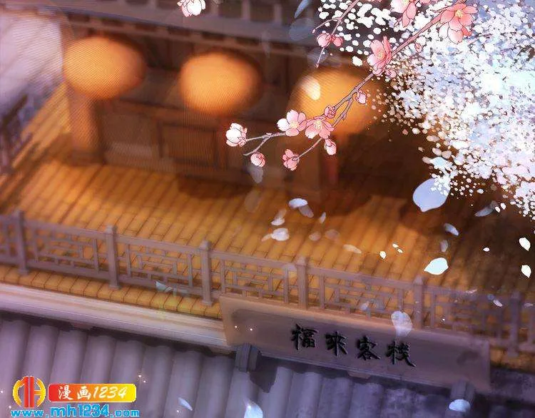 第116页