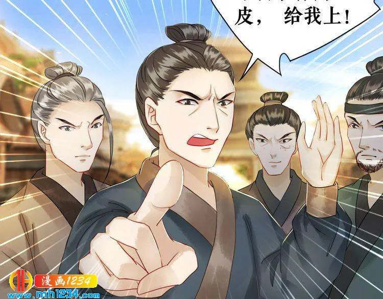 第56页