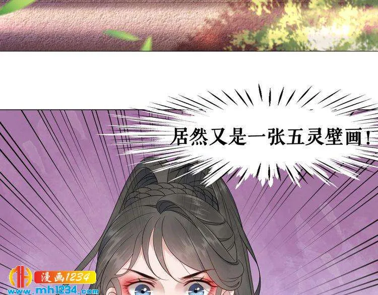 第140页