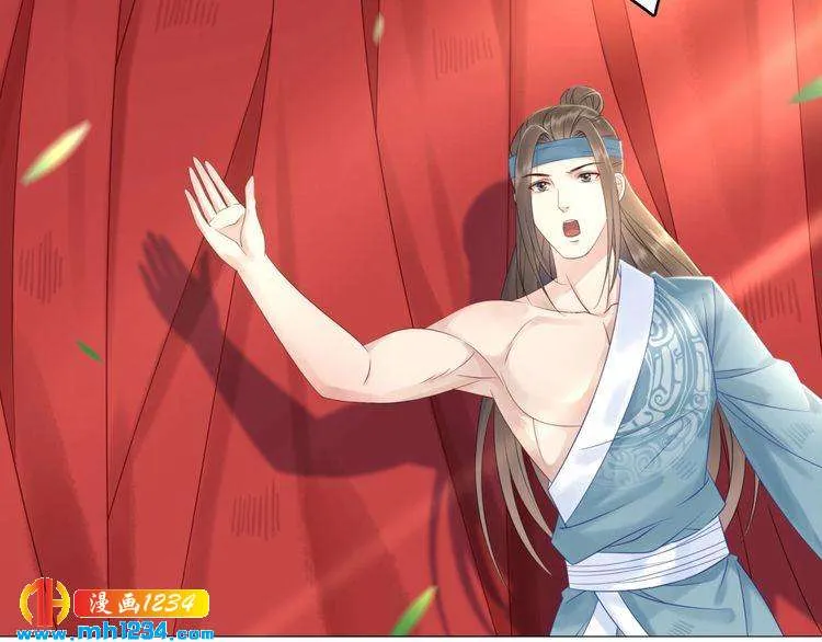 第133页