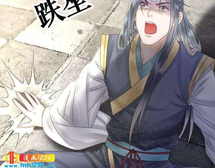第111页