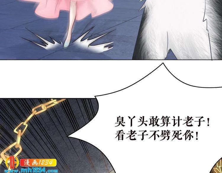 第80页