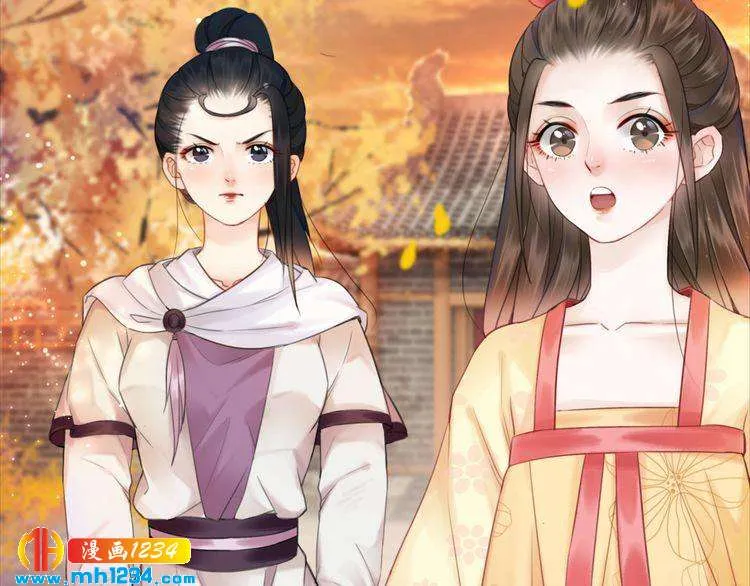 第67页