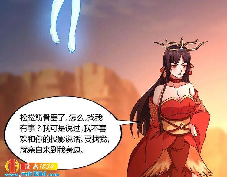 第124页