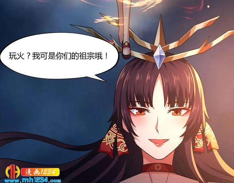 第113页