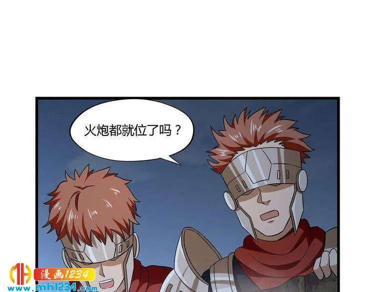 第86页