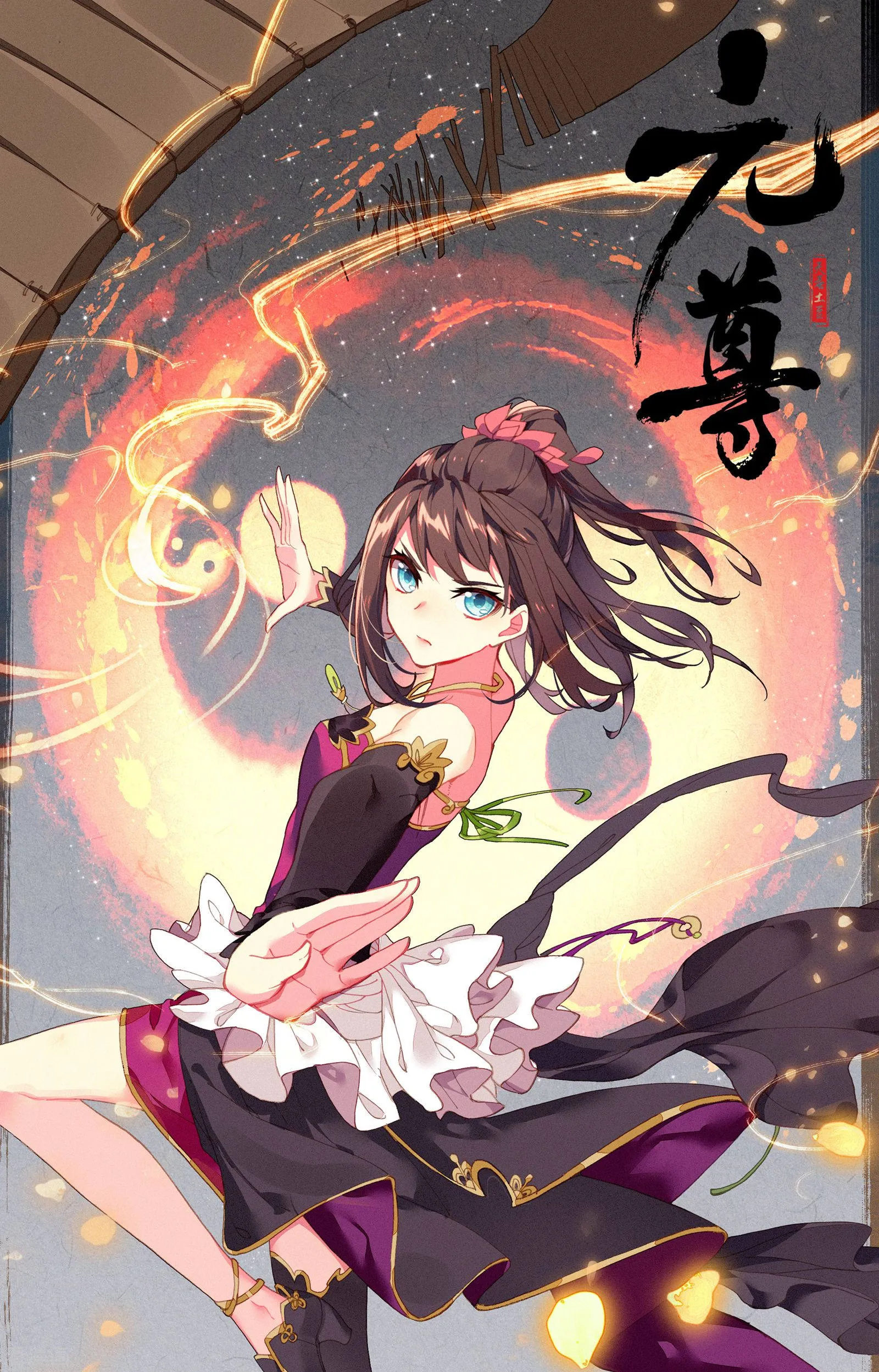 第12页