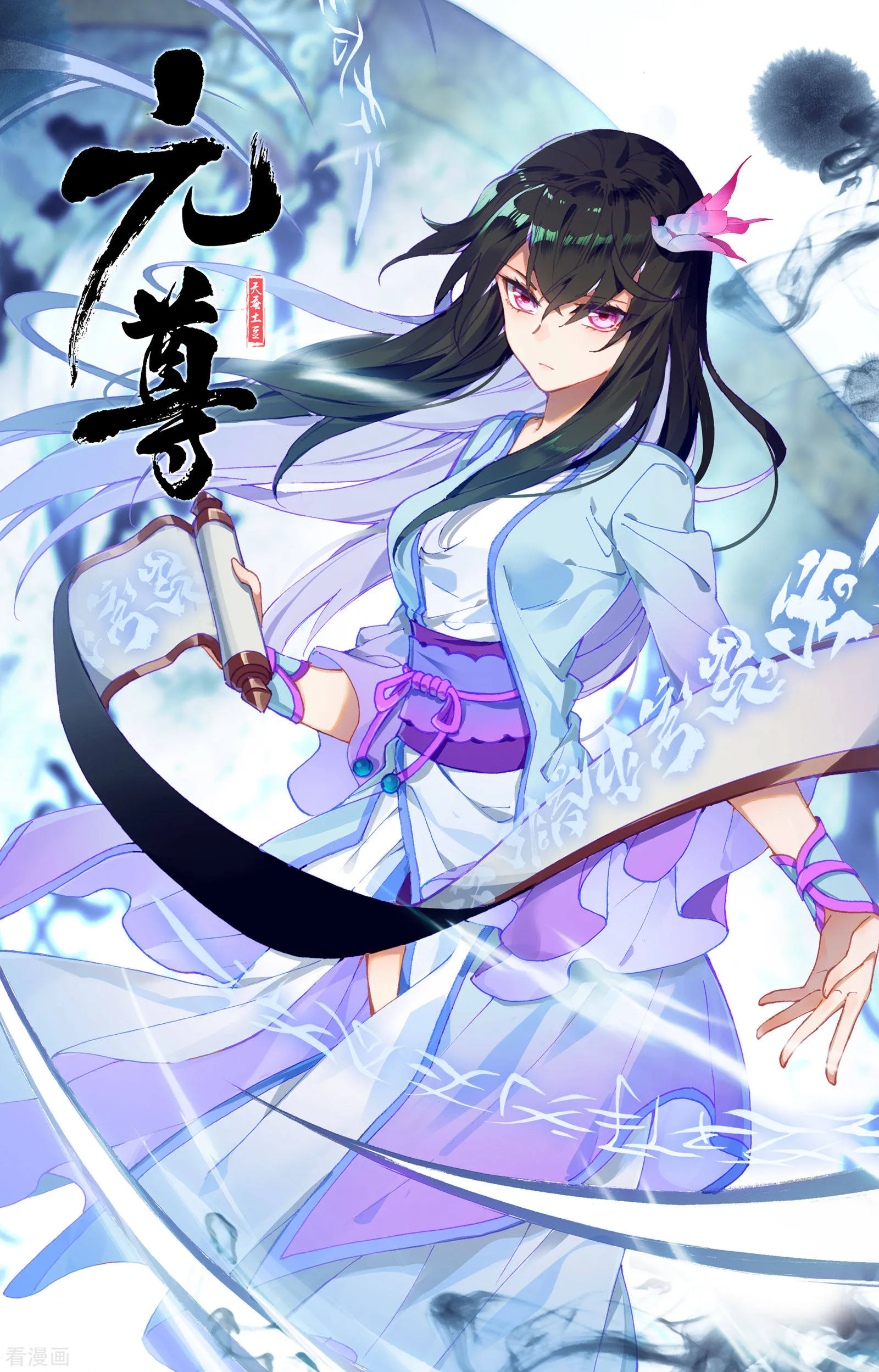 第11页