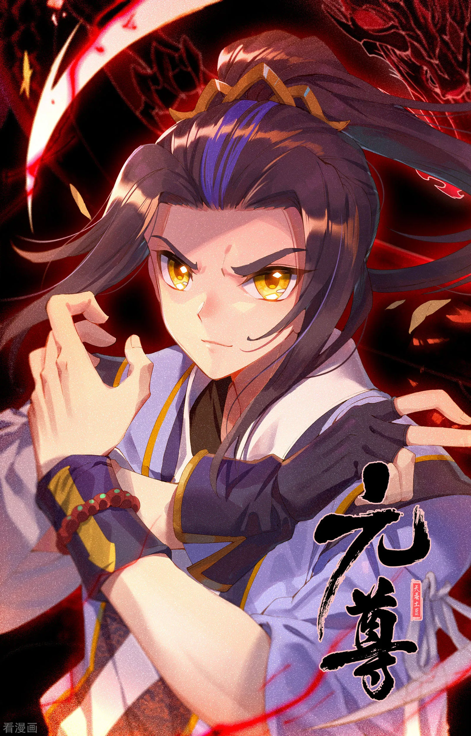 第11页