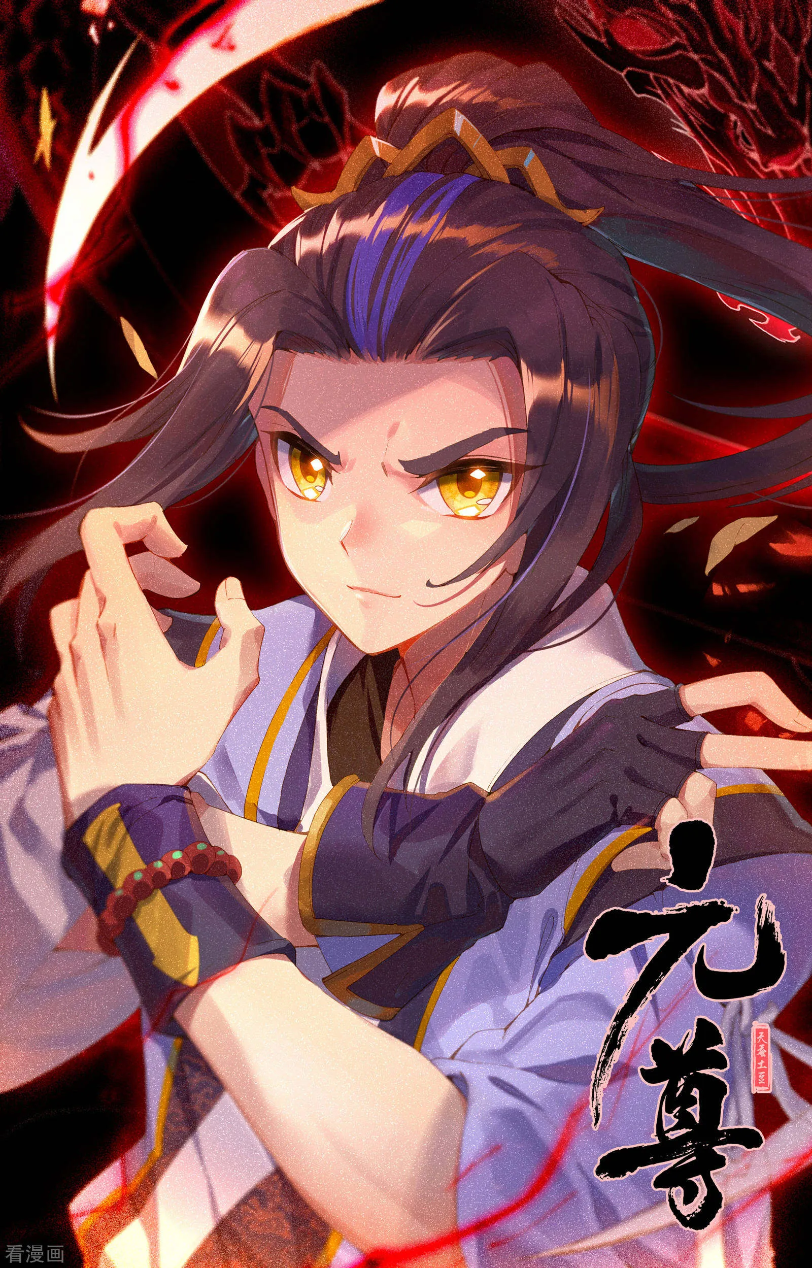 第12页