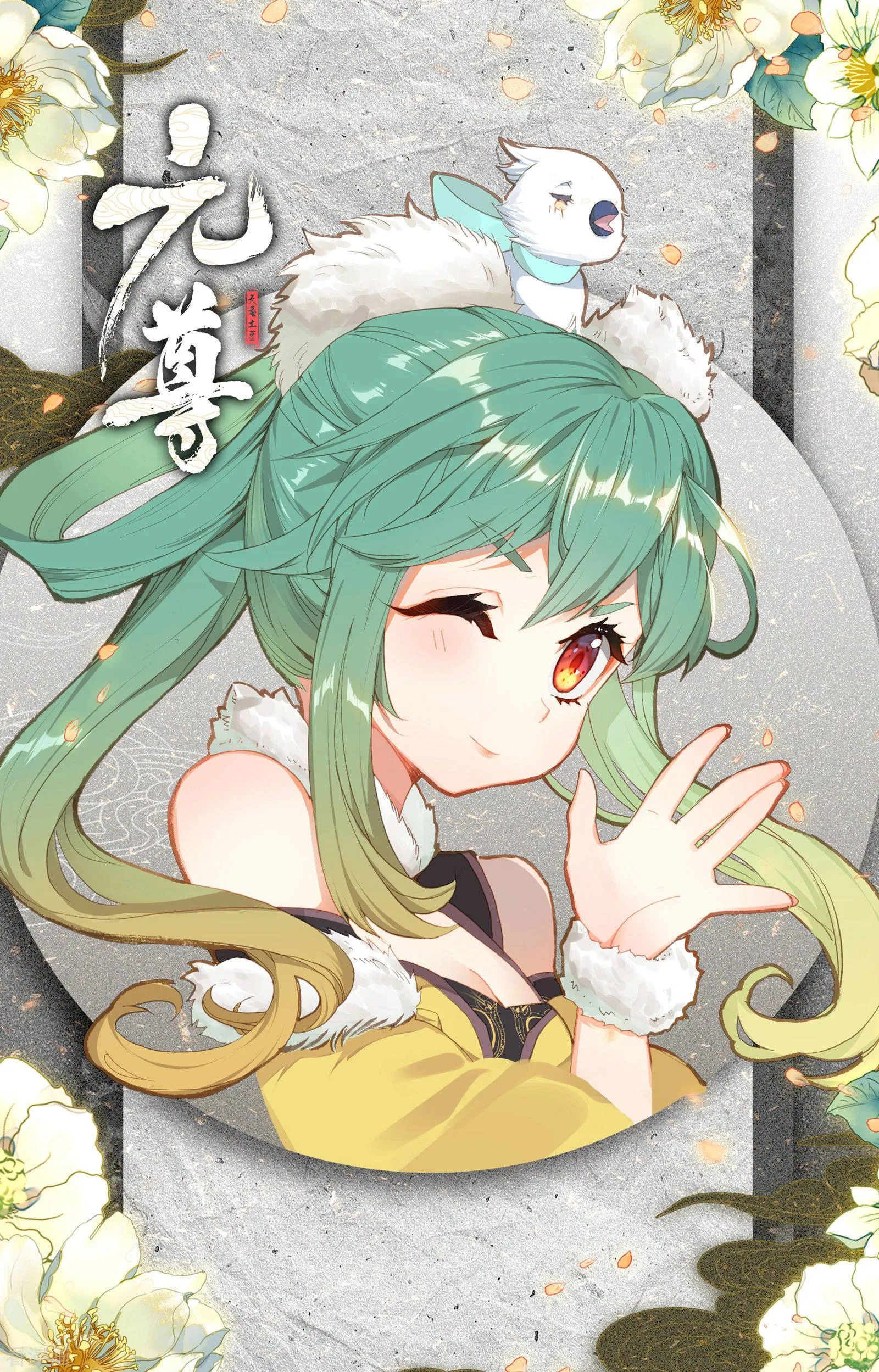 第11页