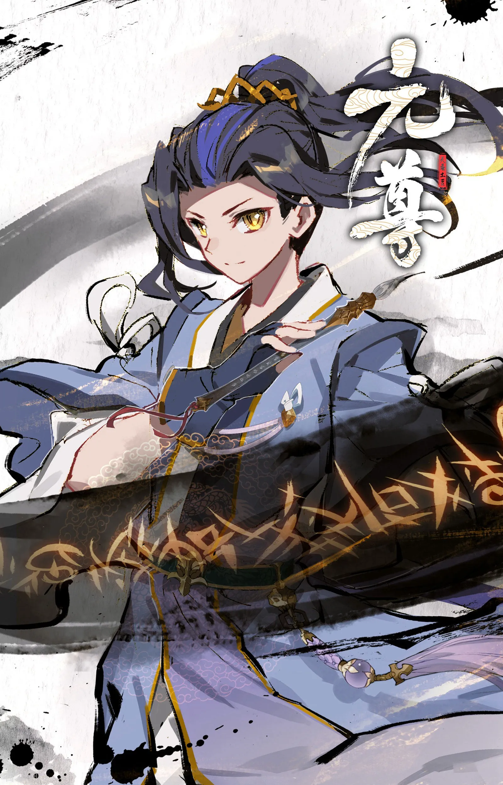 第11页