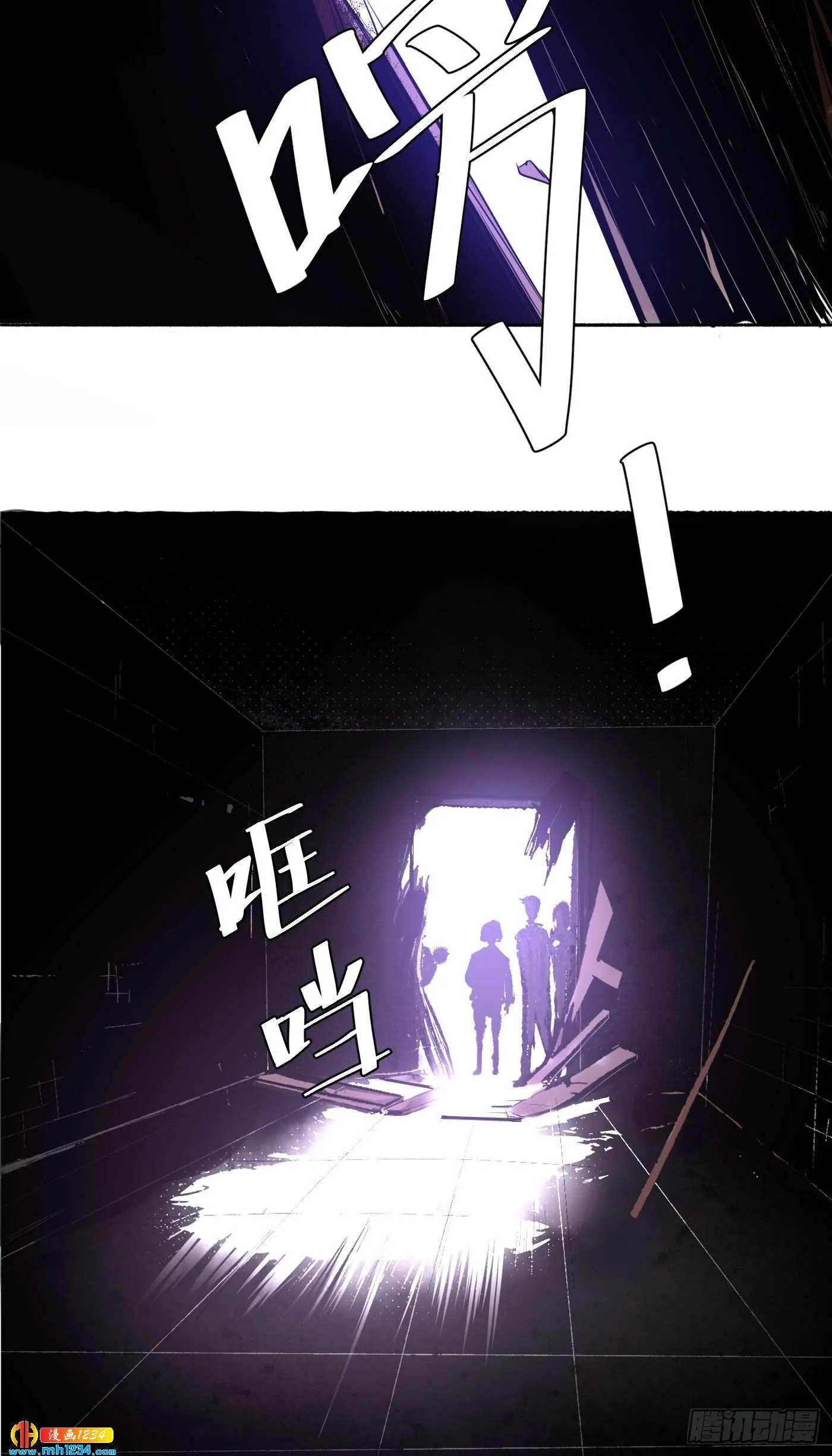 第54页