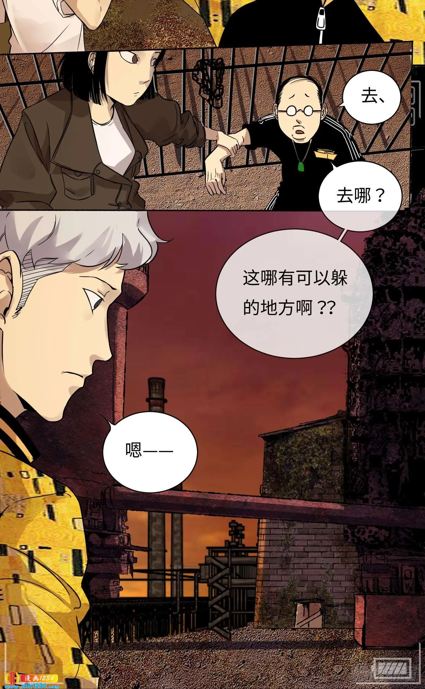 第51页