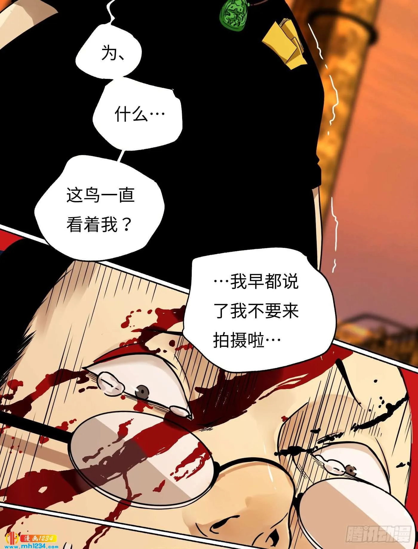第35页