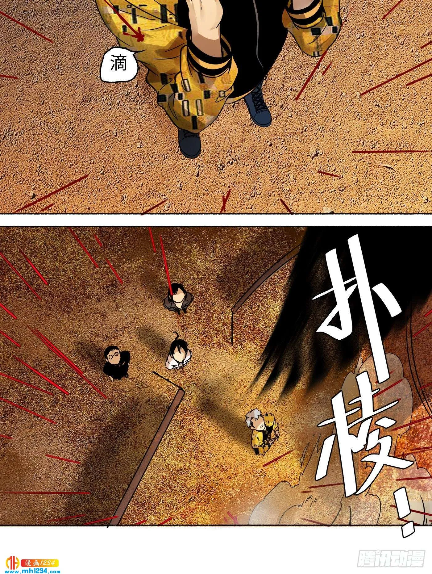 第30页