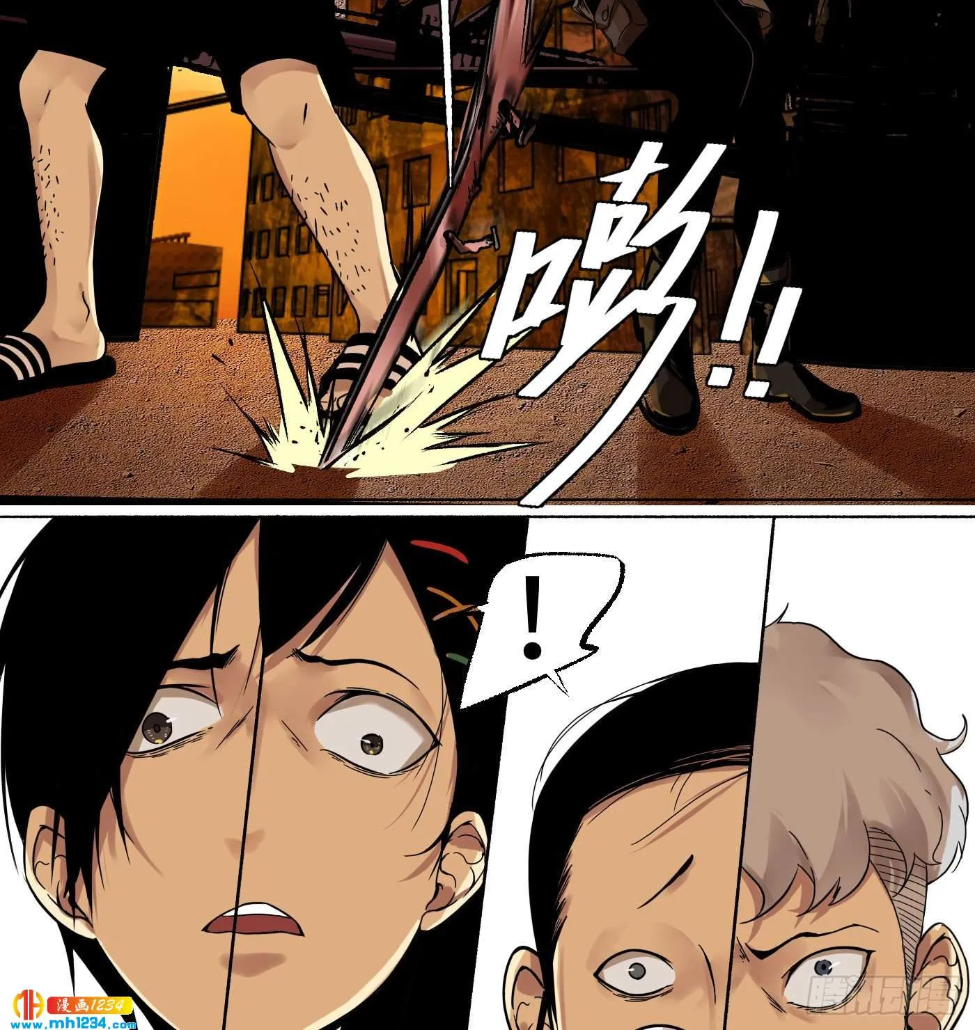 第24页