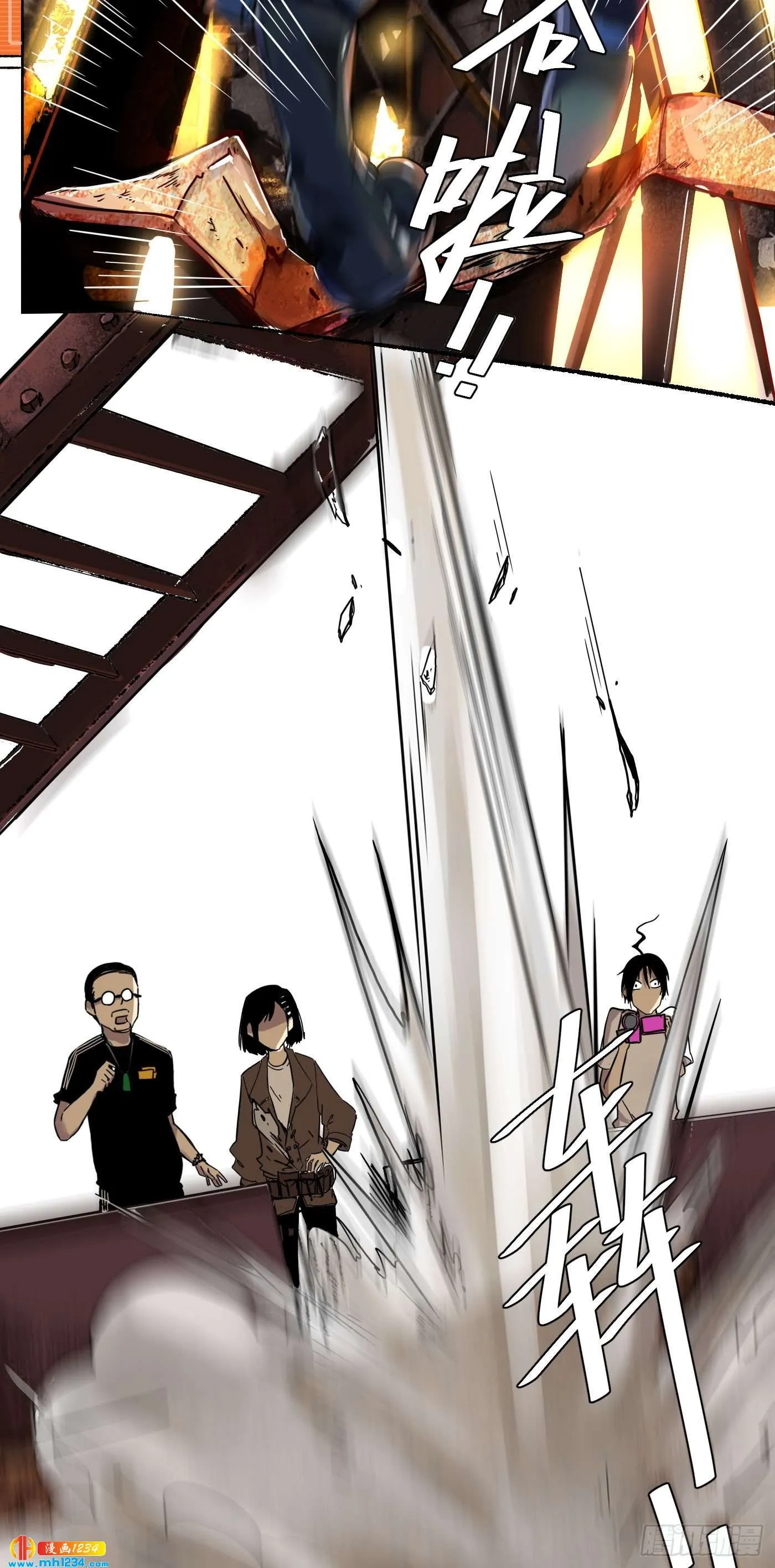 第17页