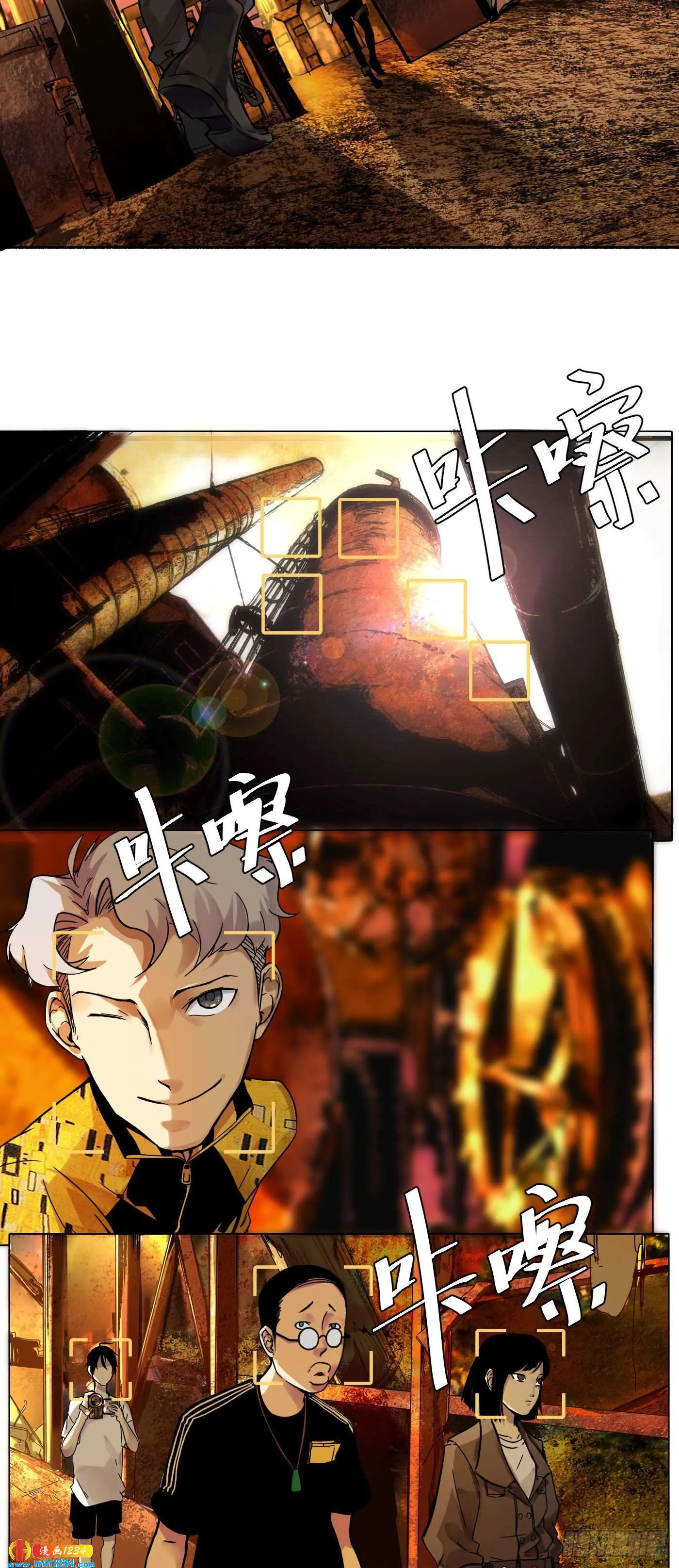 第11页