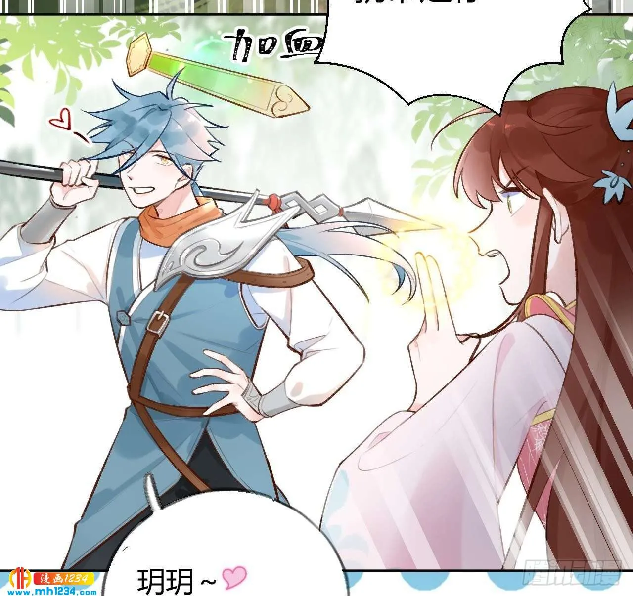 第56页