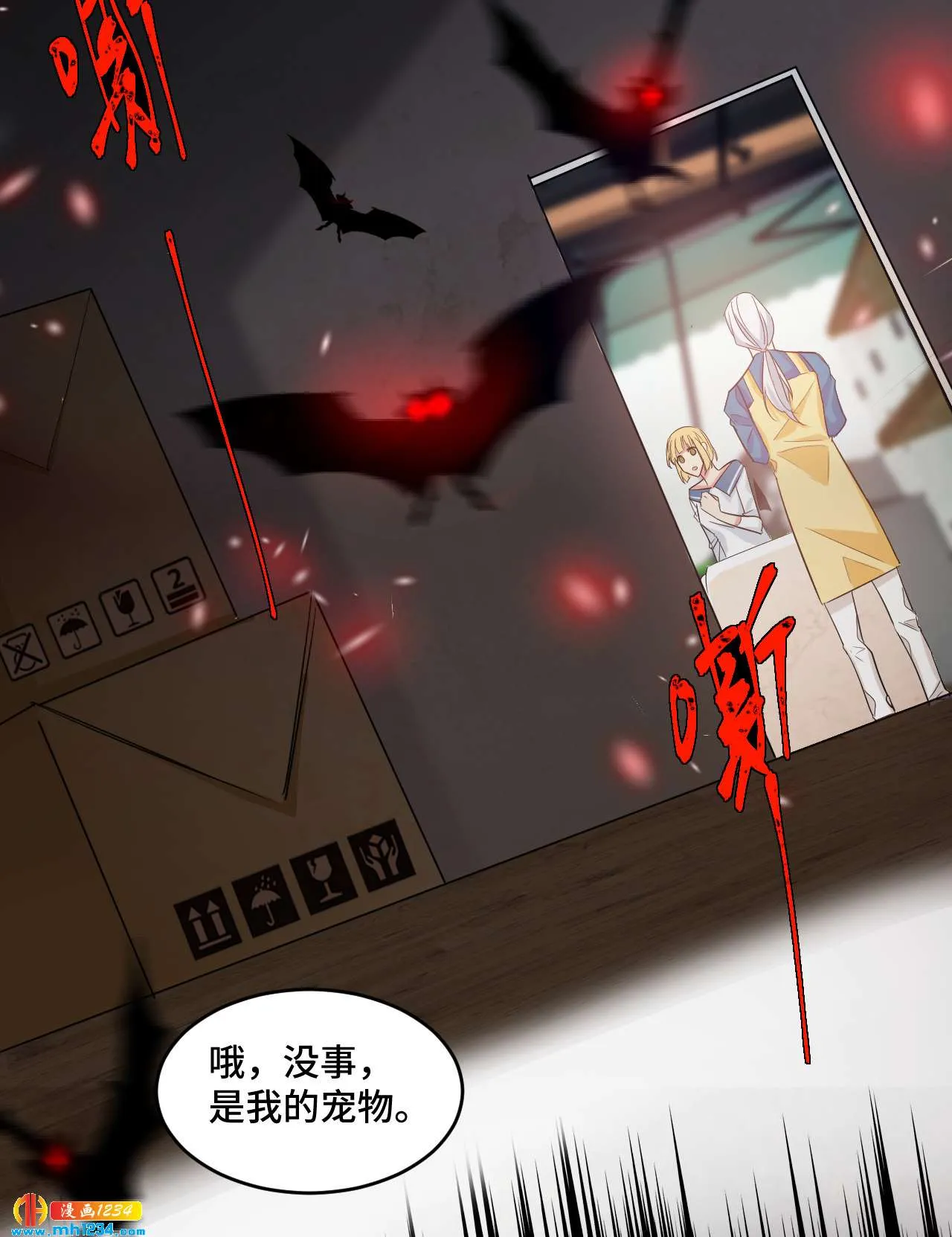 第56页