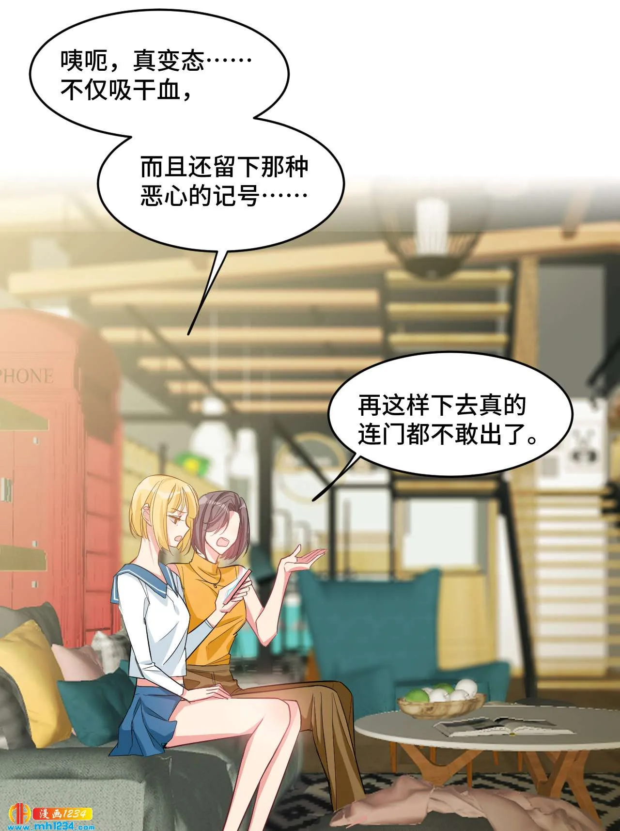 第50页