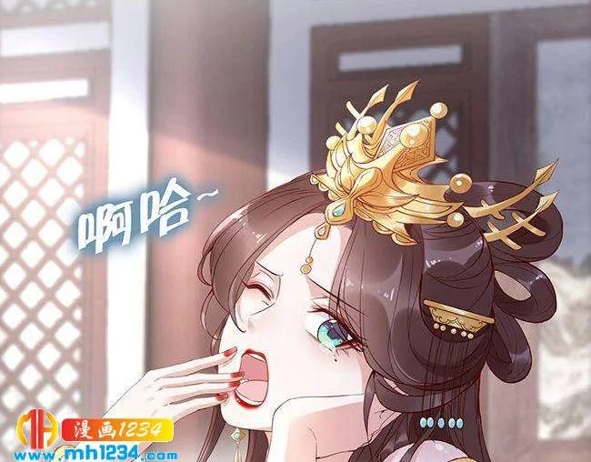 第82页