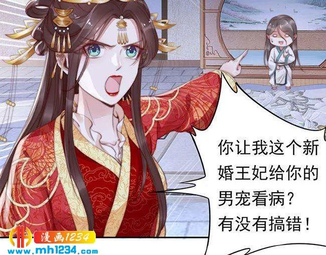 第58页