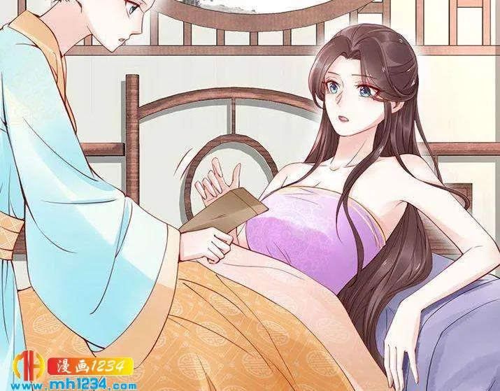 第73页