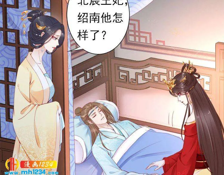 第62页