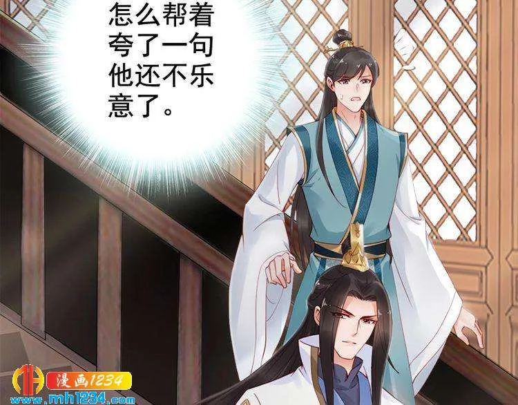 第83页