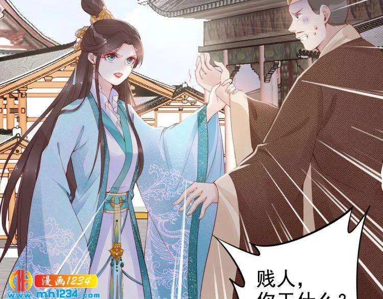 第114页