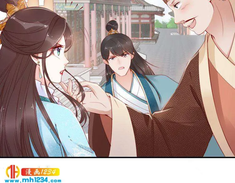 第106页