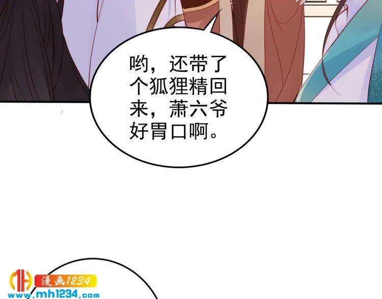 第104页