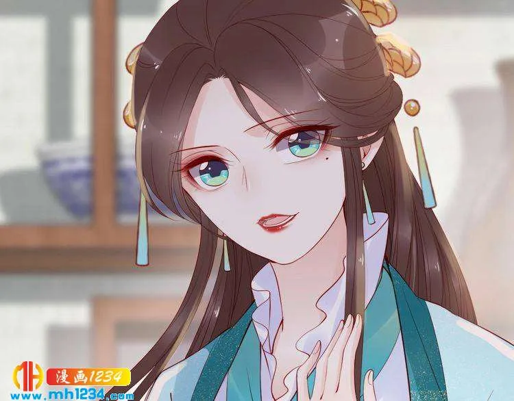 第50页