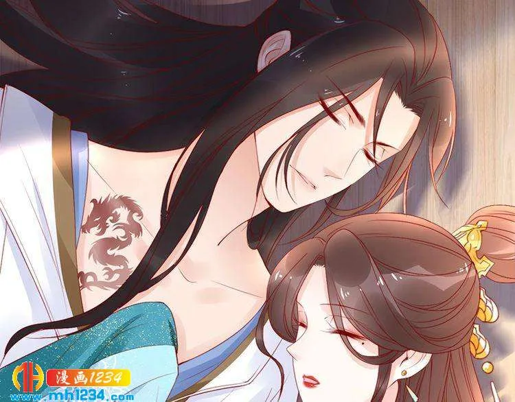 第71页