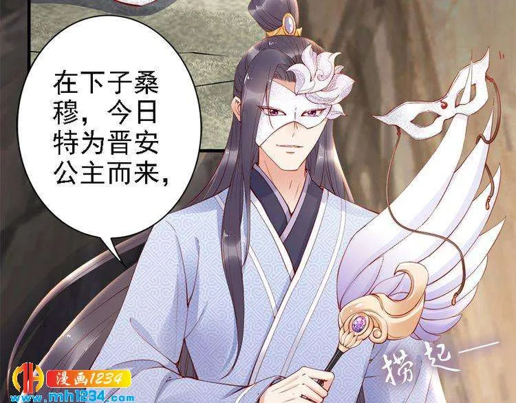 第92页