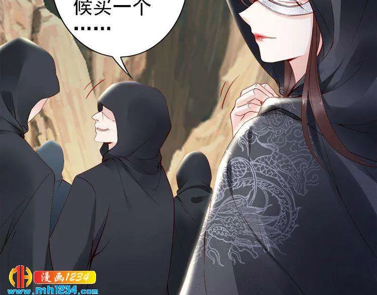 第64页
