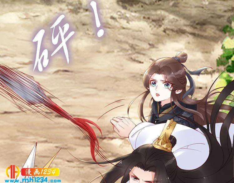 第74页