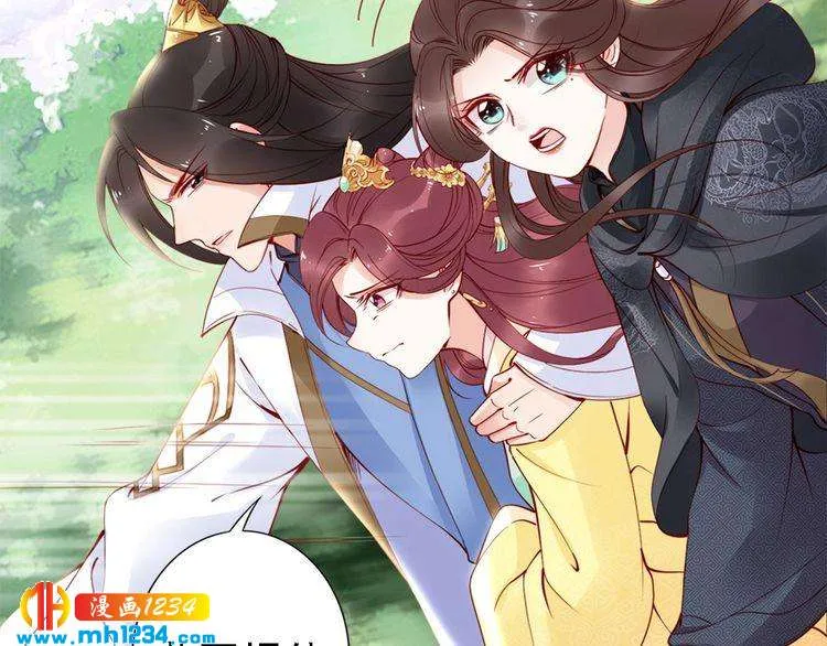 第86页