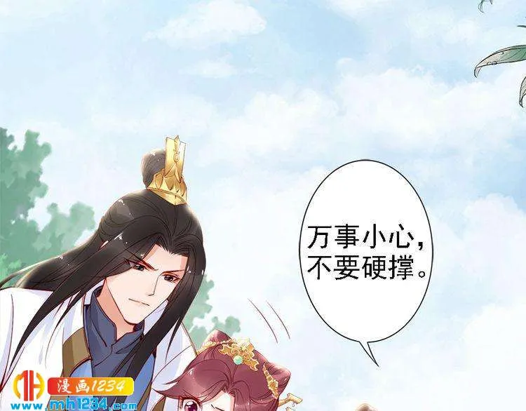 第82页