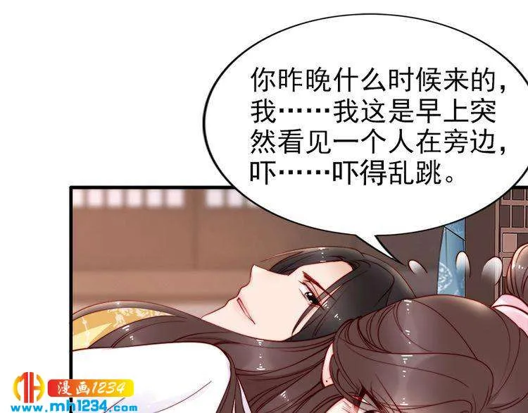 第50页