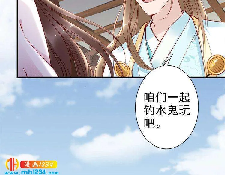 第82页
