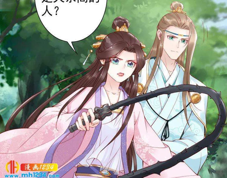 第85页